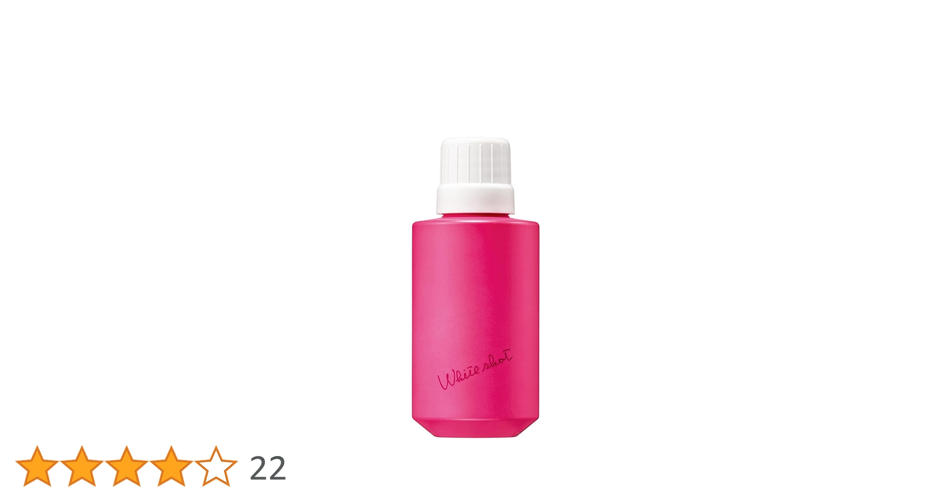 【新品未使用】POLA ホワイトショット フェイシャルセラムリフィル ホワイトショット フェイシャルセラム リフィル / ホワイトショット